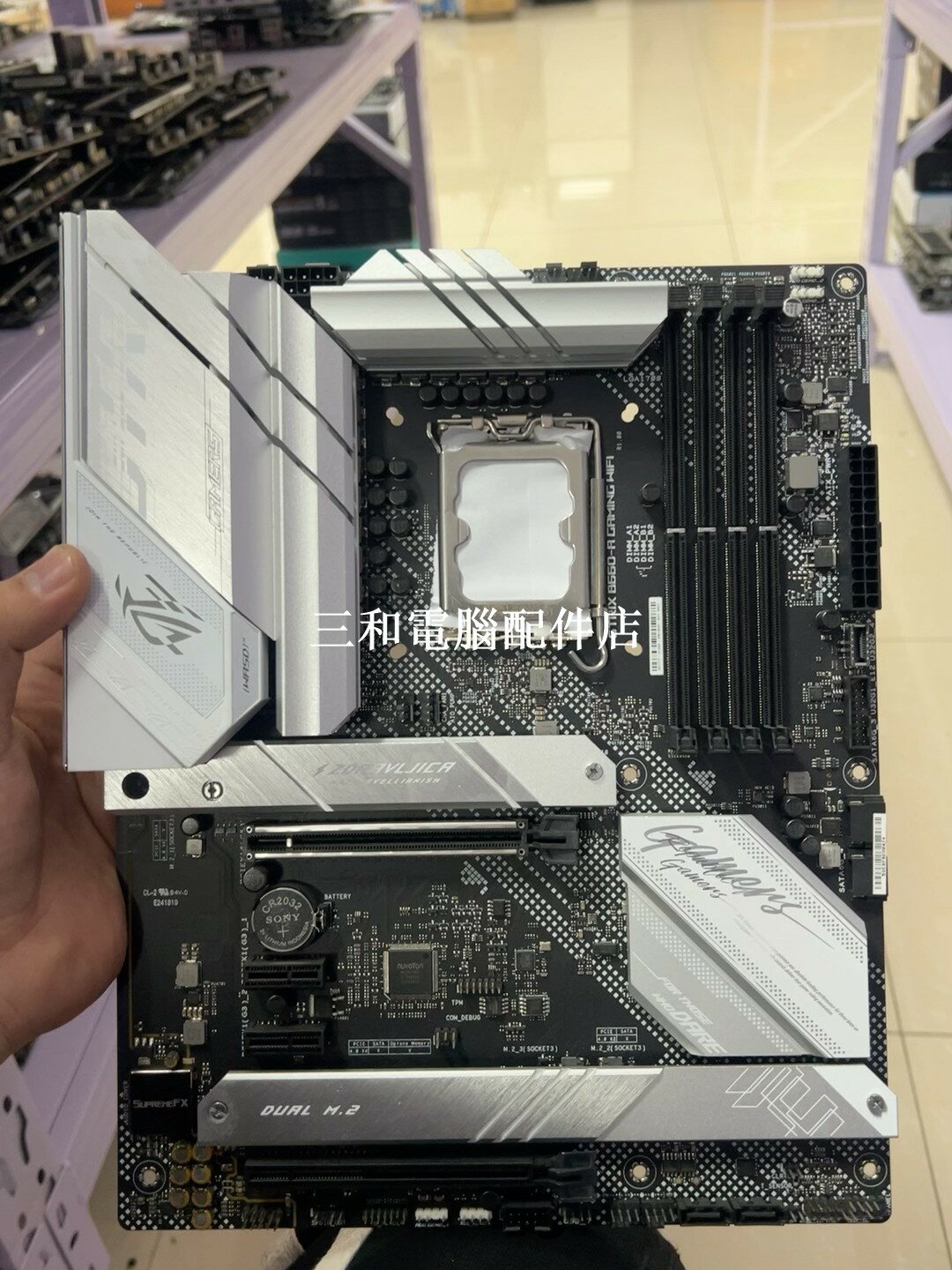華碩 ROG STRIX B660-A GAMING WIFI 主機板 DDR5 實拍 畫質保證 快速出貨 官方質保 極致遊戲效能