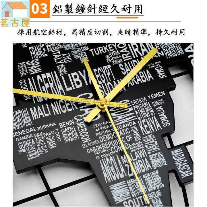 北歐世界地圖鐘錶掛鐘客廳創意個性藝術時尚家用時鐘掛牆裝飾大氣 掛表 石英鐘 居家裝飾 5