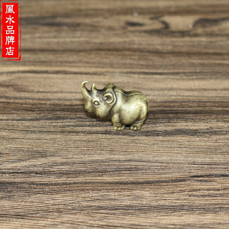 風水閣仿古古董銅器小犀牛純銅把件玩飾擺件老銅復古包漿精品包郵