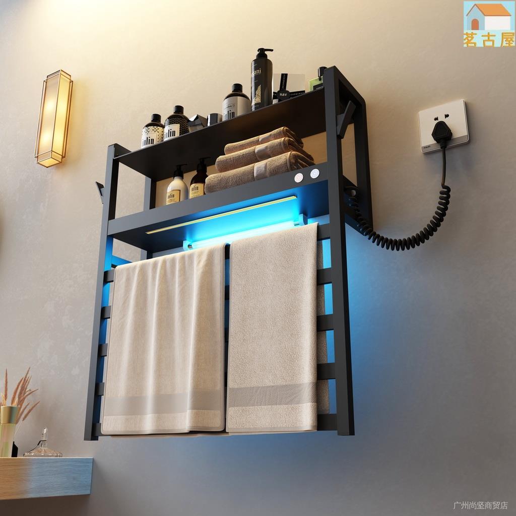 智能恆溫電熱毛巾架UV家用烘乾架衛浴置物架衛生間浴室毛巾桿