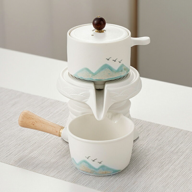 自動泡茶杯 泡茶杯 2024新款功夫茶具套裝家用輕奢高檔【CM25181】