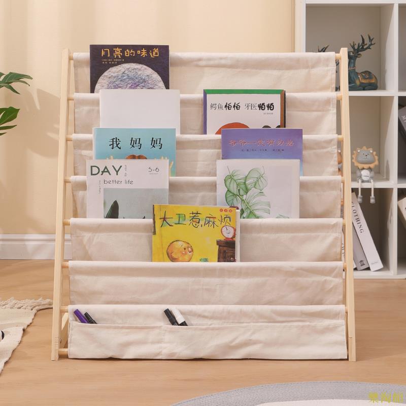 兒童書架子繪本架寶寶落地實木收納架嬰兒家用簡易幼兒園閱讀書架