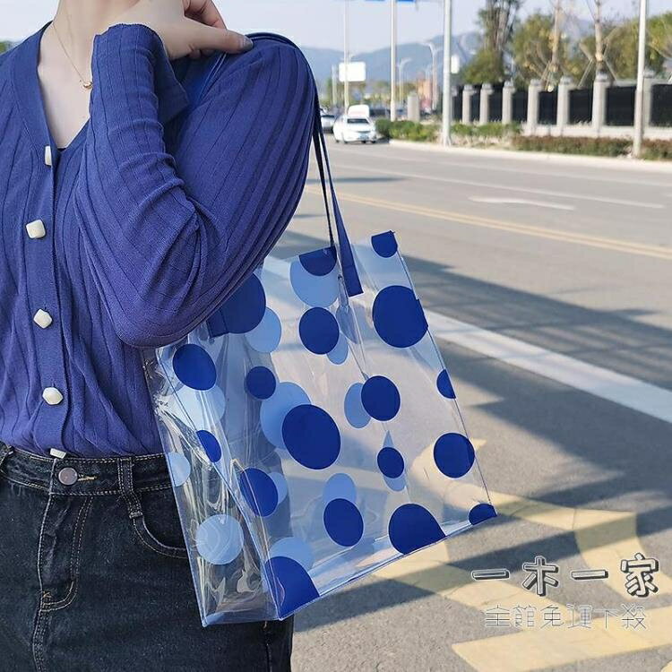 禮物袋 波點小清新手提袋PVC禮品包裝塑料送禮袋高檔女士實用定制便宜