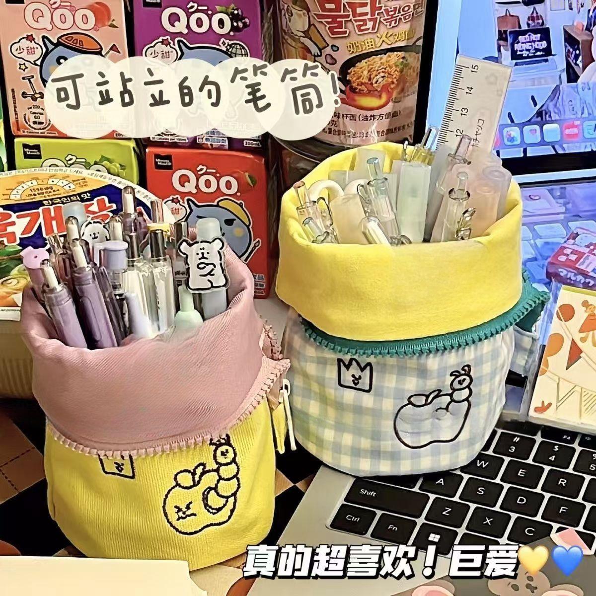日系撞色折疊筆筒高顏值ins小眾文具收納學生大容量鉛筆盒