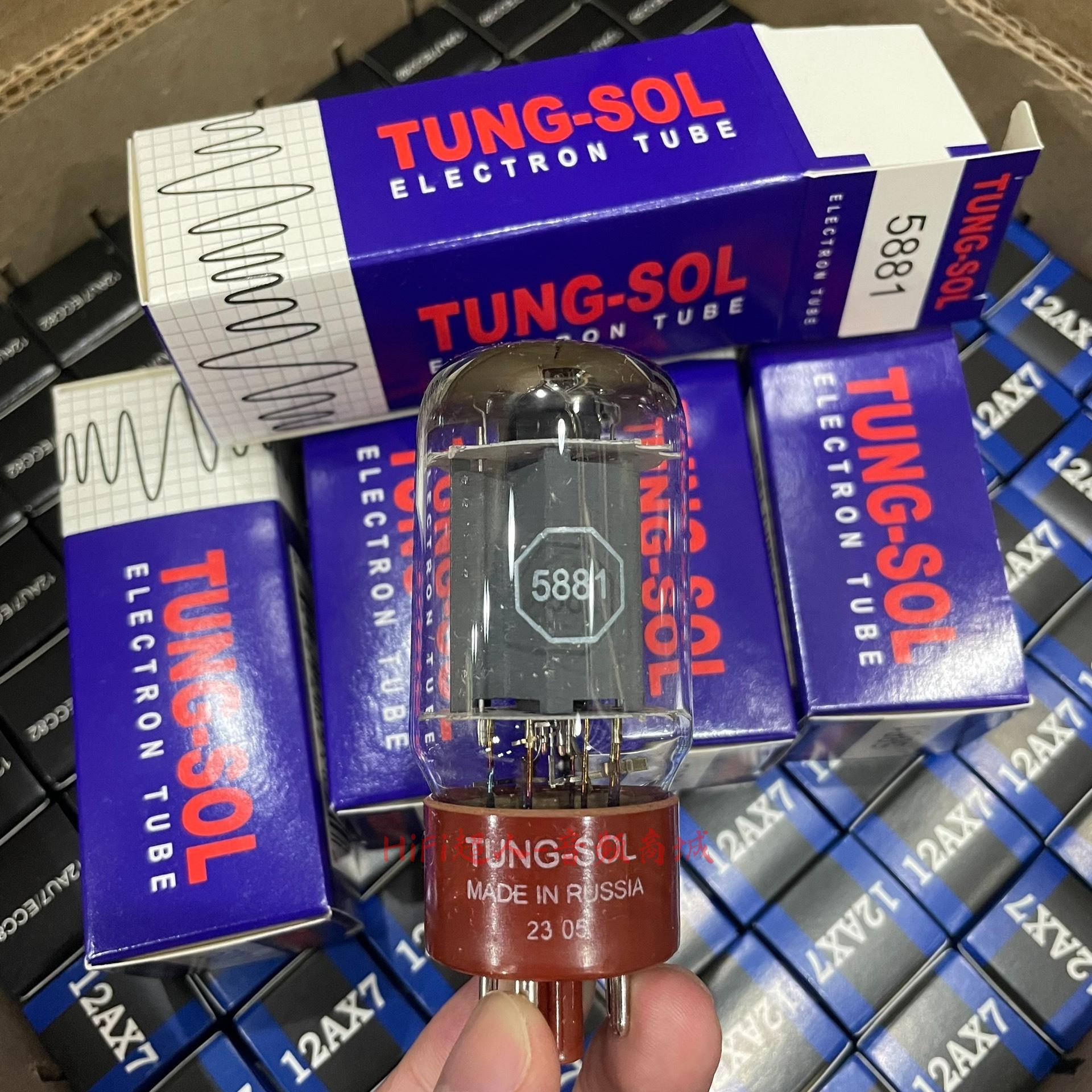 俄羅斯天梭5881電子管 真品全新 多支可配對 美國儀器精準測試【HiFi超人-音訊商城】