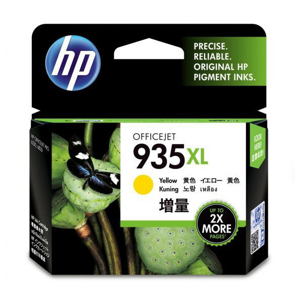 【最高22%回饋 滿額折300】HP 935XL 原廠黃色高容量墨水匣(C2P26AA) for HP OJ Pro 6230e/6830e/6835e