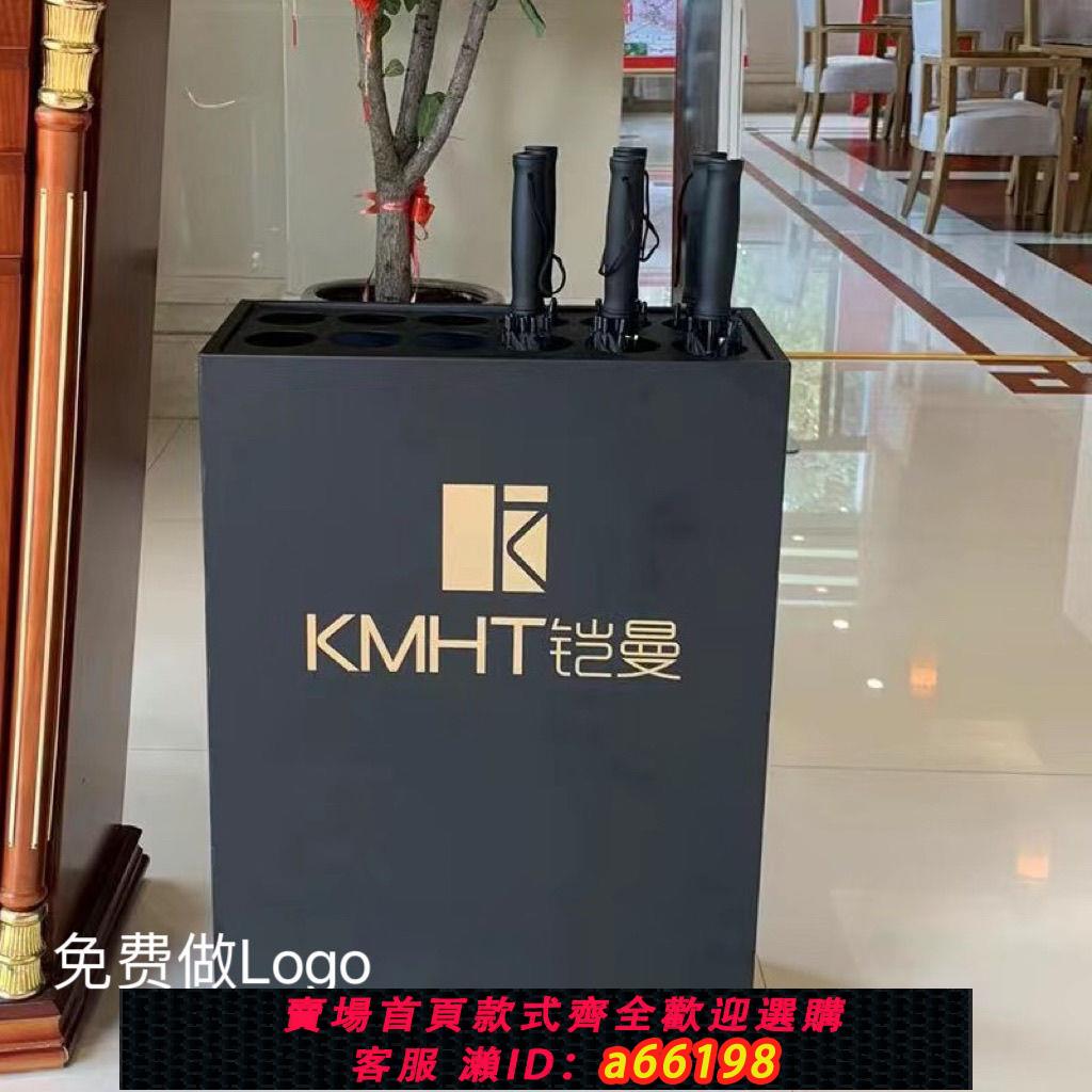【臺灣公司 可開發票】雨傘架公司酒店大堂售樓部入門雨傘收納架簡約傘桶放傘置物