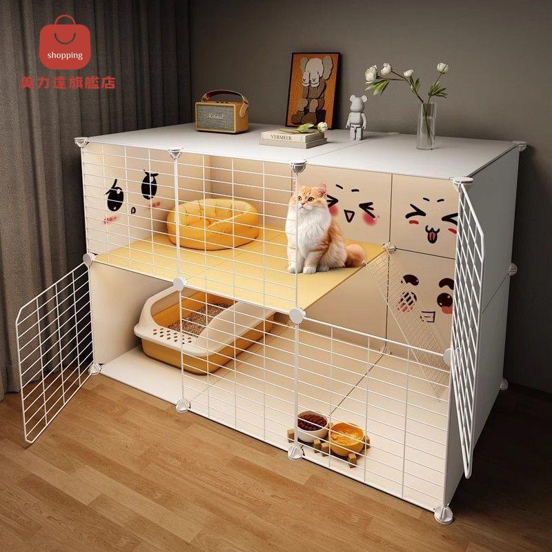 貓籠子家用室內超大自由空間小型貓柜收納柜貓屋小貓咪貓別墅貓舍 pd6182