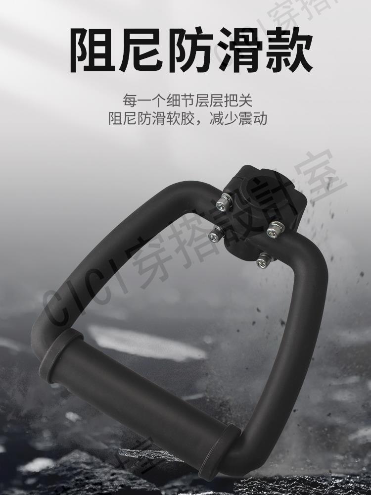 割草機背負式提把割灌機除鋤草機打草機帶緩沖握把手通用配件大全【亞德機械五金家居】