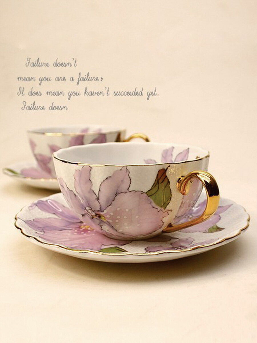 【送禮優選】歐式咖啡杯碟套裝下午茶杯創意英式杯具優雅簡約描金邊骨瓷花茶杯