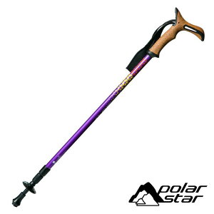 【Polar Star】橫直兩用登山杖『紫』P20714 (單支販售)