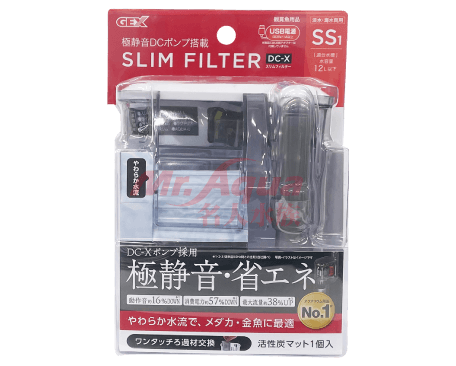 【西高地水族坊】日本五味GEX 薄型外掛過濾器DC-X SS1