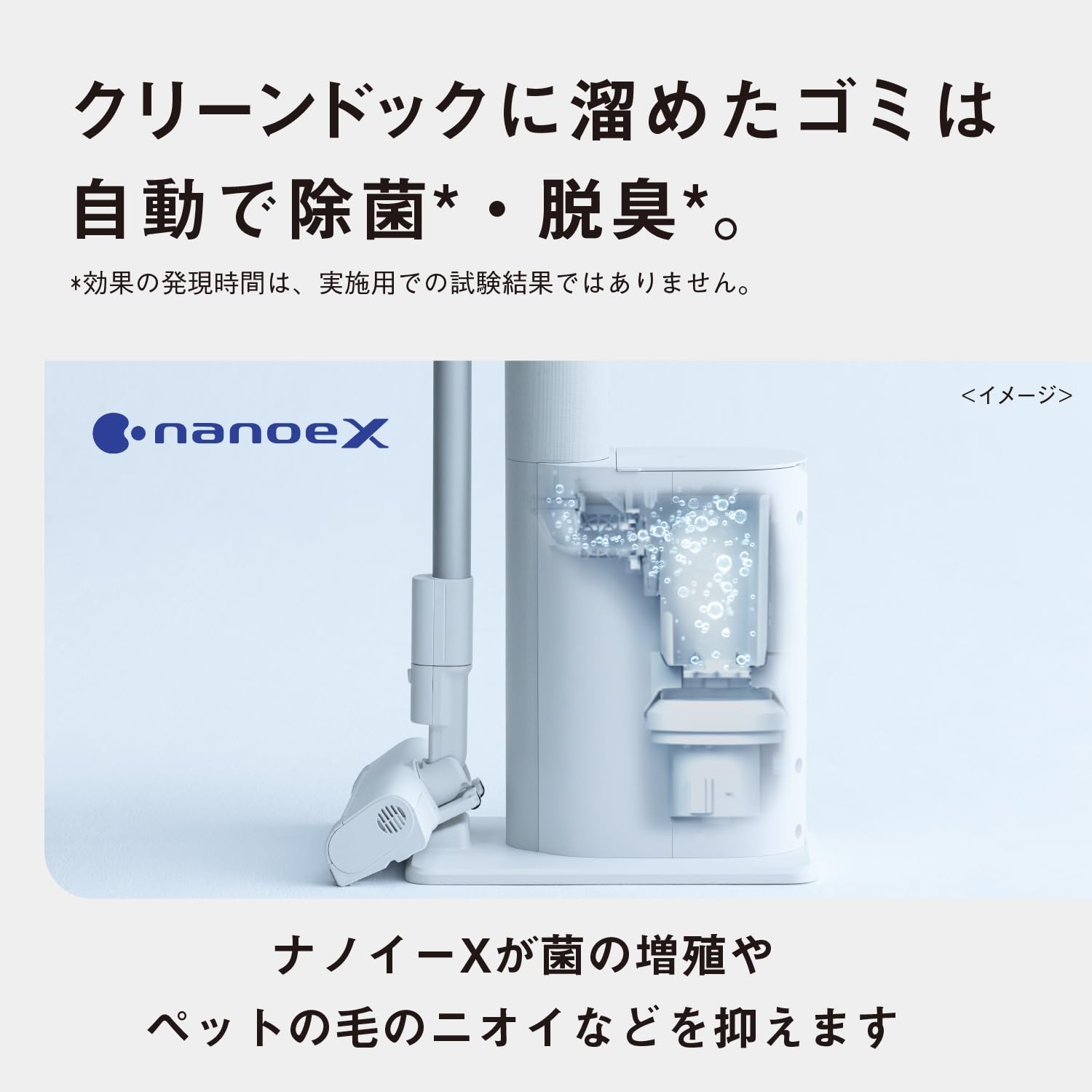 日本直送！快速發貨！】Panasonic松下吸塵器MC-NX700K MC-NS70F MC-NS100K 無線分離式棒狀清潔| 格致良品|  樂天市場Rakuten