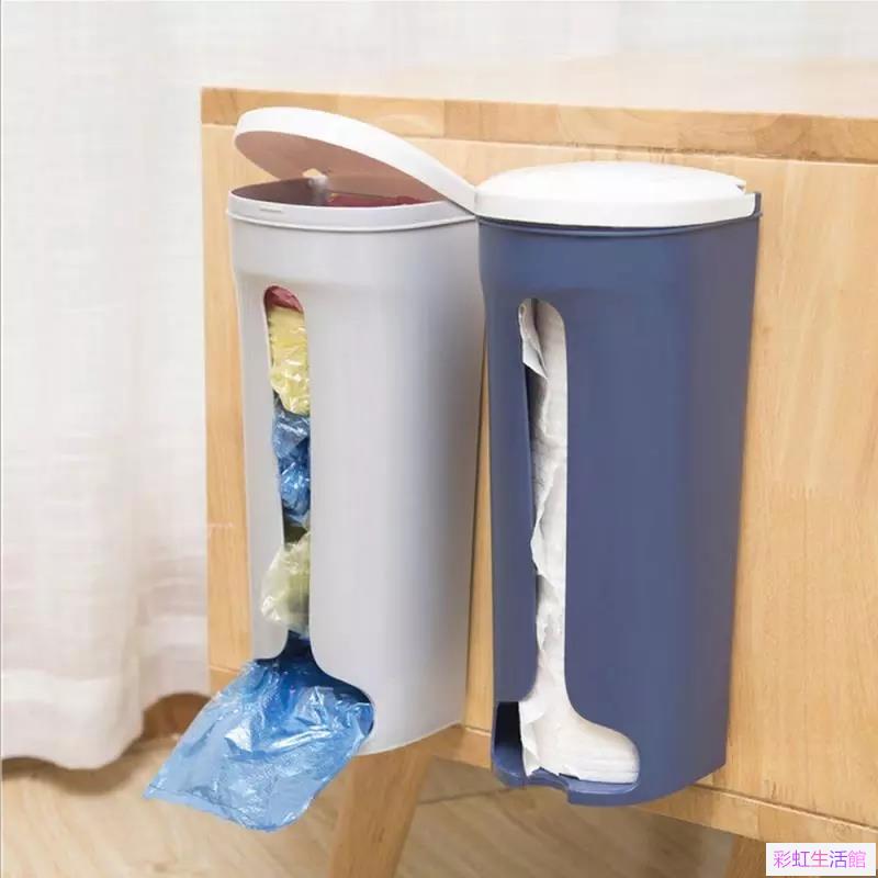 垃圾袋收納盒容器 家用廚房浴室壁掛 塑料儲物架, 帶蓋儲物盒和垃圾箱