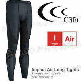 C3fit 路跑/馬拉松/健行/登山 Impact Air 輕量支撐型壓縮褲/慢跑褲/緊身褲 男 3F14127U 日本製