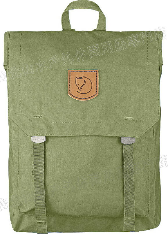 Fjallraven 瑞典北極狐 Foldsack No.1 G1000信封式復古後背包 24210-620 綠