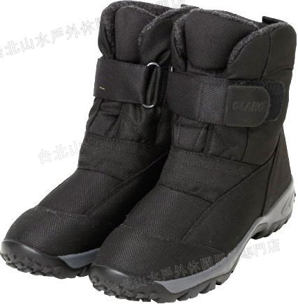 Olang Kiev 防水雪鞋 保暖雪靴 出國 旅遊 賞雪 北海道男款ol 1401 歐洲製造 Rakuten樂天市場 台北山水戶外用品專門店 官方直營 Olang Kiev 防水雪鞋 保暖雪靴 出國 旅遊 賞雪 北海道男款ol 1401 歐洲製造 Rakuten樂天市場 台北山水戶外用品專門店 官方直營