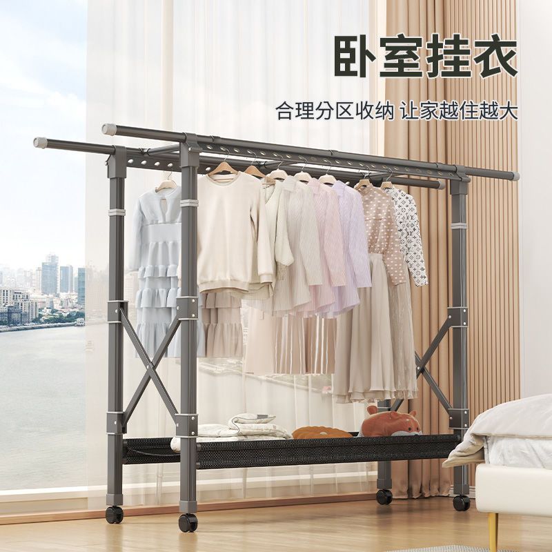 晾衣架落地折疊家用室內升降晾衣服陽臺戶外晾衣桿架子曬被子神器
