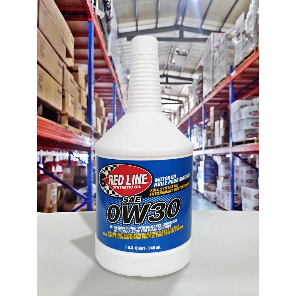 【4%點數】『油工廠』Red line 紅線 0W30 酯類 全合成 SN/CF A5/B5 MB229.5 美國原裝 946ML【樂天APP下單限定】