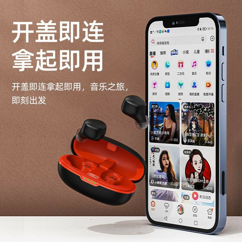 【官方原裝】品勝Ai-1 真無線藍牙耳機 迷你隱形雙耳 運動跑步 入耳式耳塞 音樂通話 臺灣公司貨