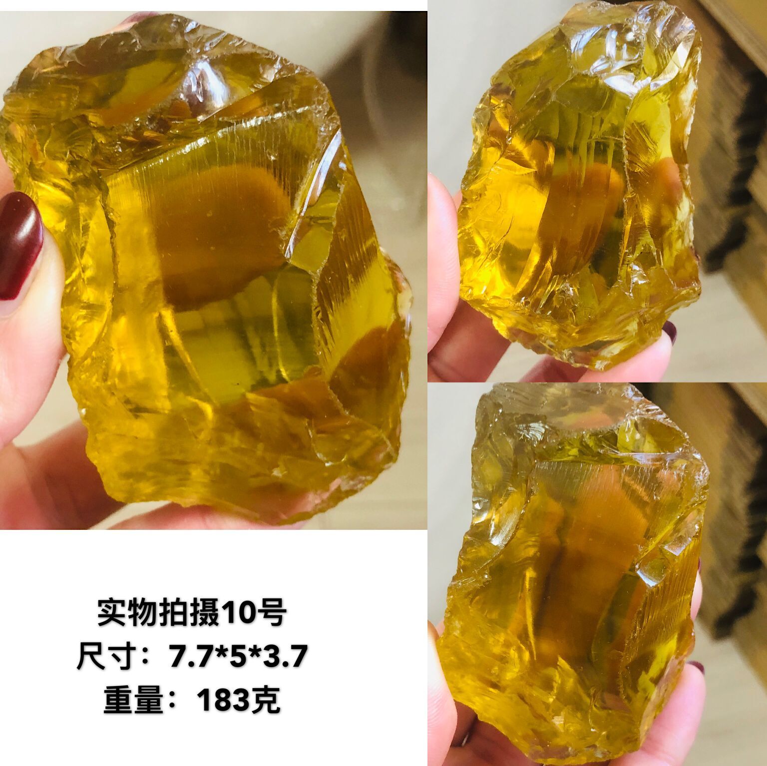 天然巴西黃水晶大塊雕刻料原石 黃水晶原石原礦擺件旺財轉運