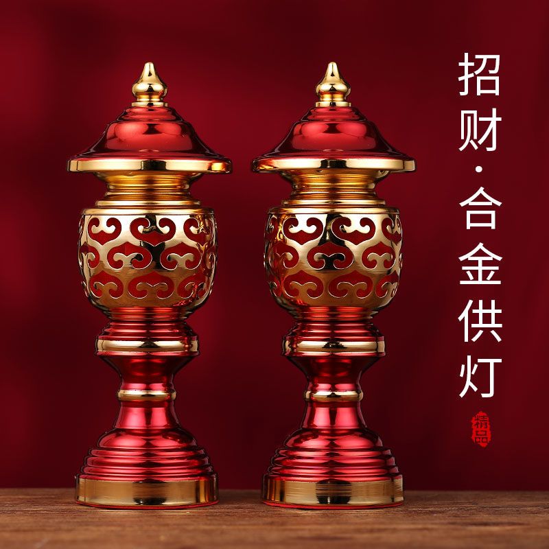 工廠直銷 【附發票】 免運 佛具 供燈 佛燈 蓮花燈 佛前供燈 led供佛燈財神燈一對蓮花燈插電家用電蠟燭觀音燈長明燈佛前特惠/開立發票 全館八折 售後保障 s1217