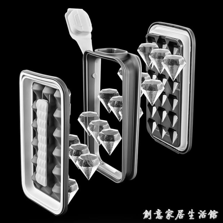 BOMS冰球壺冰格模具水壺家用自儲存盒冰箱凍冰塊袋矽膠製冰器神器【摩可美家】