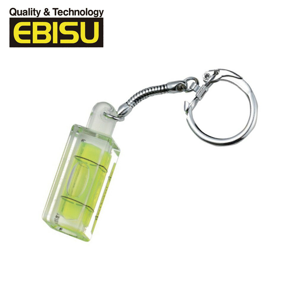 【Ebisu Diamond】Mini系列 - 水晶吊掛型水平尺 ED-KEY