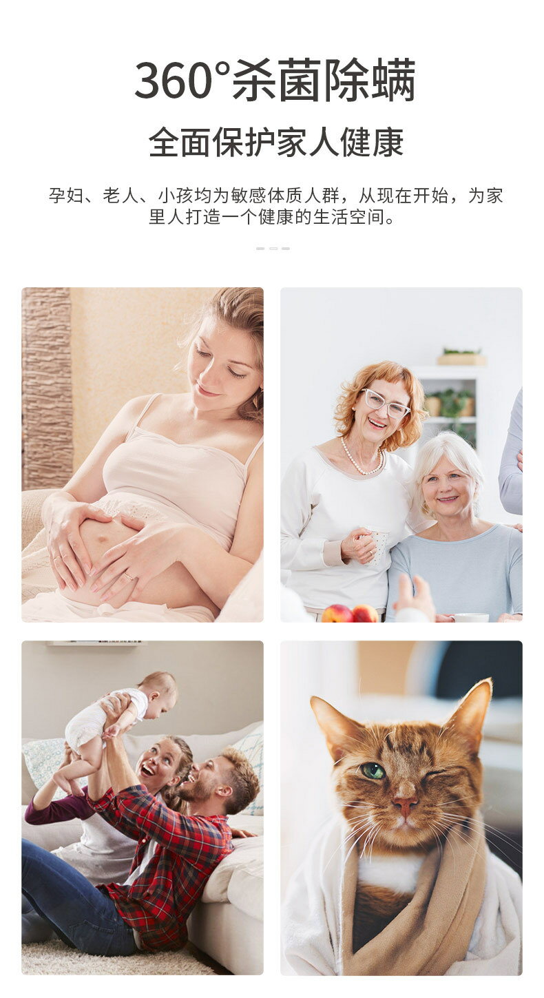 【可開發票】60W120W殺菌燈家用110V臭氧除蟎紫外線燈消毒燈 7