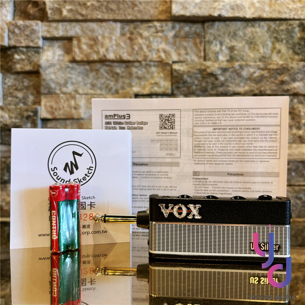 Vox Amplug 3 US Silver 電貝斯 口袋 音箱 鼓機 破音 效果器 贈電池 第三代