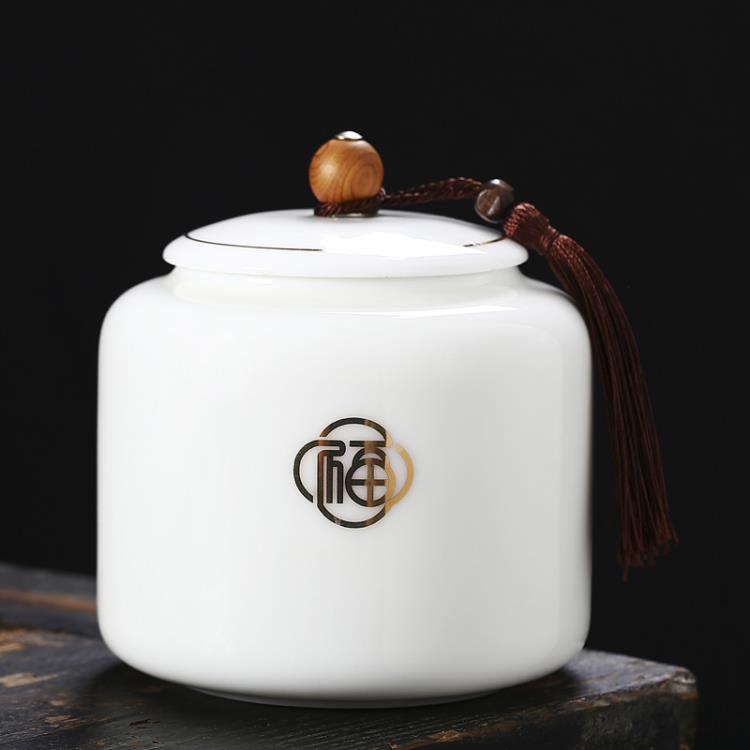 陶瓷大號羊脂玉茶葉罐子白色描金存茶罐儲物罐玉白瓷密封罐存儲罐