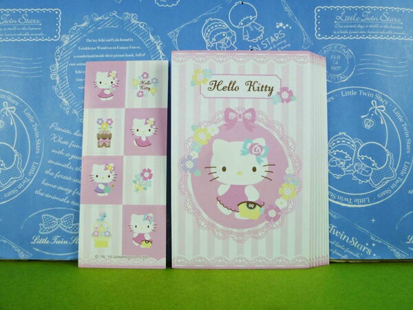 【震撼精品百貨】Hello Kitty 凱蒂貓~紅包袋組~粉條紋*48002