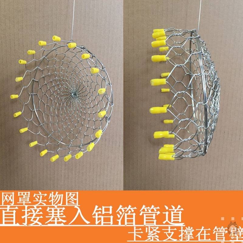 抽油煙機排煙管防老鼠網鋁箔管道防鳥網罩防護網不銹鋼手工制網片