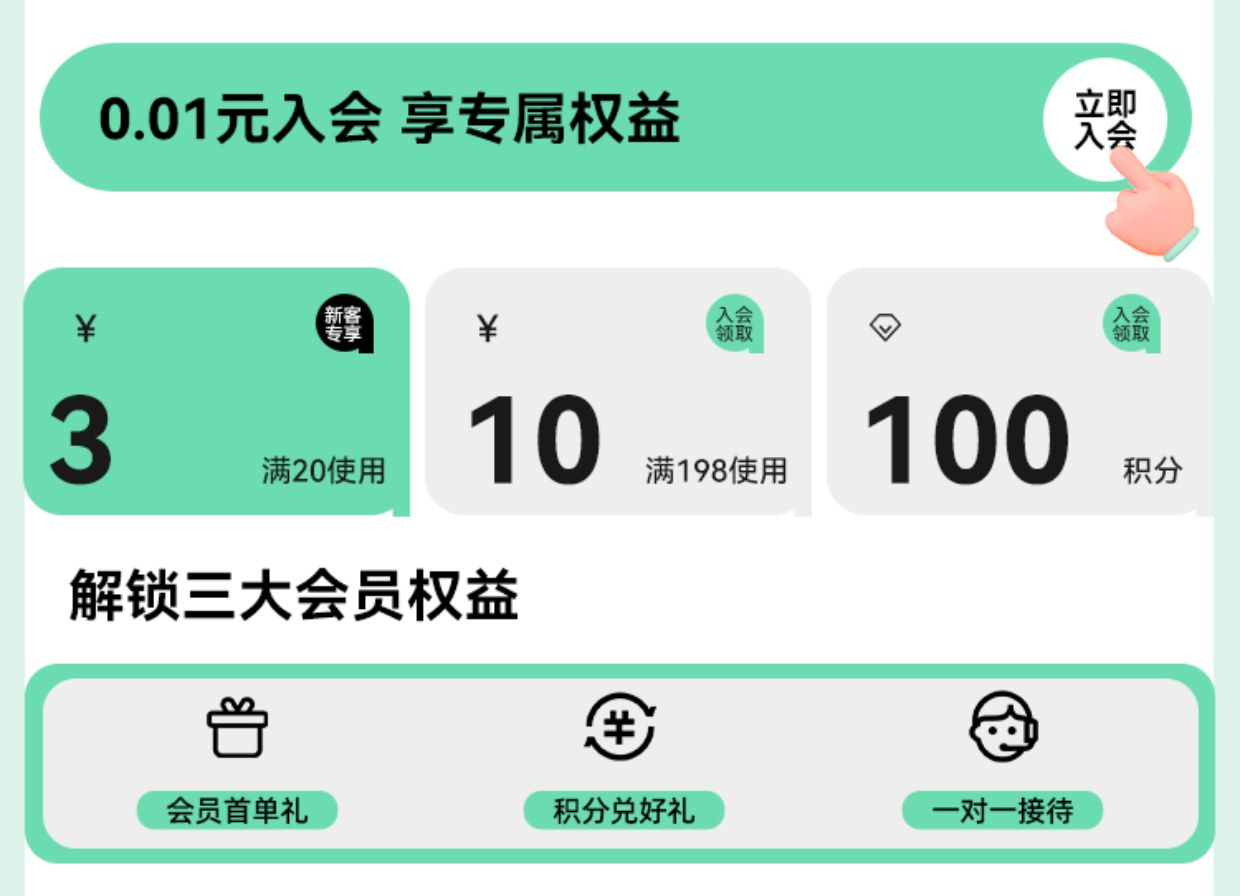 綠巨能筆記本支架支撐架鋁合金折疊散熱加升降增高托架適用17.3寸蘋果macbook聯想拯救者華碩惠普外星人15.6 筆電支架 7