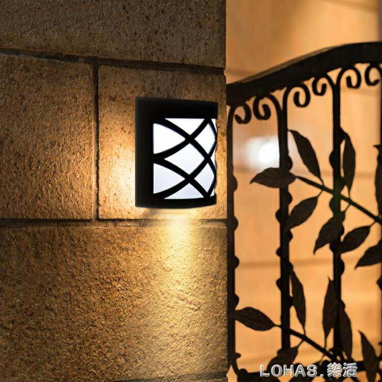 太陽能戶外防水LED壁燈家用花園別墅庭院裝飾氛圍壁燈圍牆燈 【麥田印象】