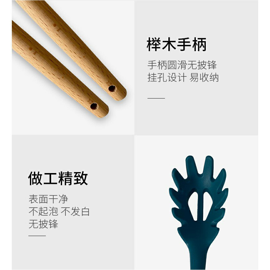矽膠廚具 廚具組 湯勺 意勺粉 密更 漏更 密鏟 漏鏟 沙拉勺 刮刀 油刷 打蛋器 食物夾收納桶 雲居優品 3