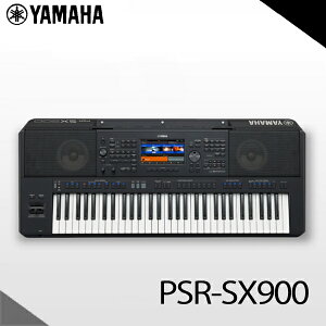 【非凡樂器】 YAMAHA PSR-SX900 / 數位音樂工作站/61鍵電子琴/公司貨保固
