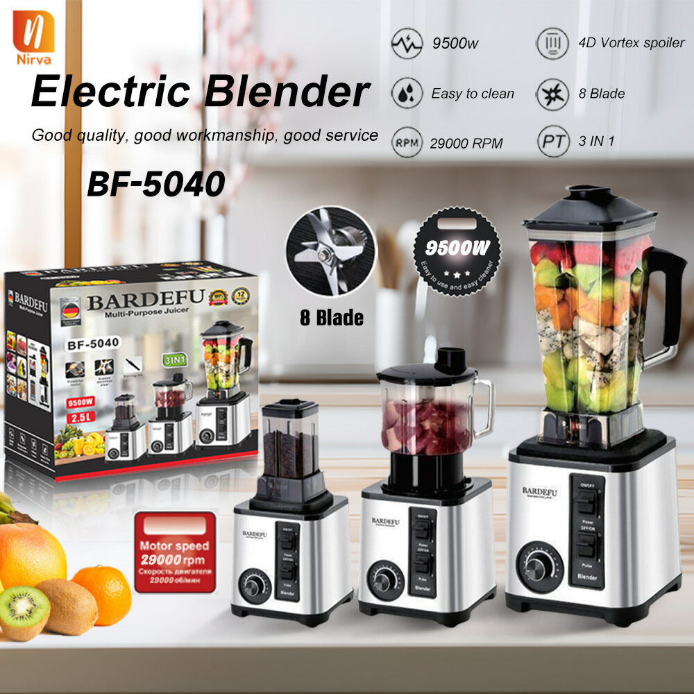 Nirva跨境多功能blender家用攪拌絞肉機研磨沙冰榨汁機破壁料理機-UM.有米家居