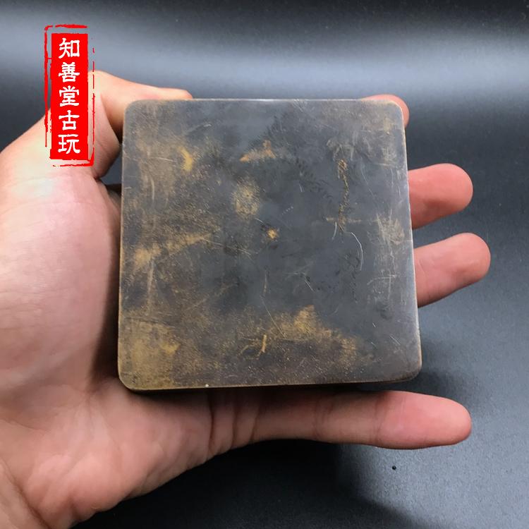 銅製 書道具 象嵌 墨盒 古玩文房四寶仿古書法全新老銅墨盒仿舊方形墨匣銅墨盒多款選擇