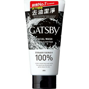 GATSBY 長效控油洗面乳130g