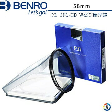 BENRO百諾 PD CPL-HD WMC 偏光鏡 58mm