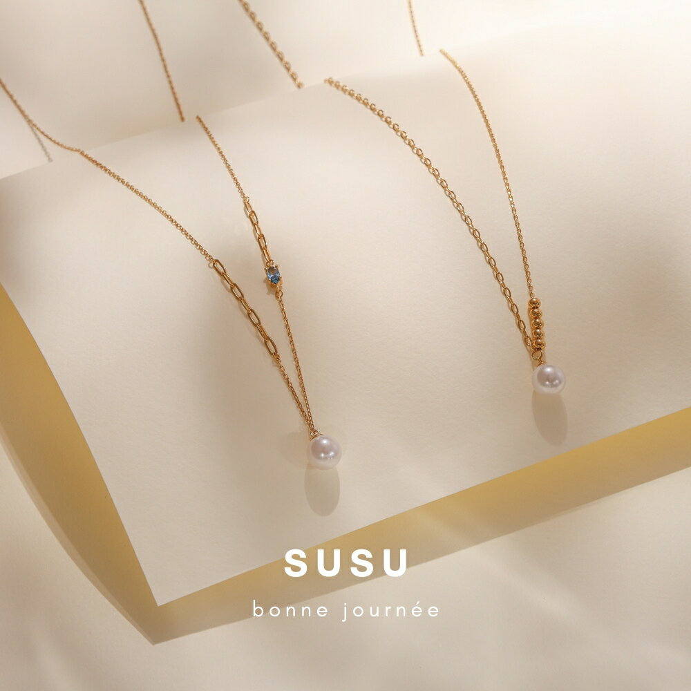 SU SU︱珠珠珍珠項鍊❤️事業 招財 人緣 工作 健康 紓壓 水晶 飾品 耳環 項鍊 手鍊 現貨 穿搭 百搭 時尚 5