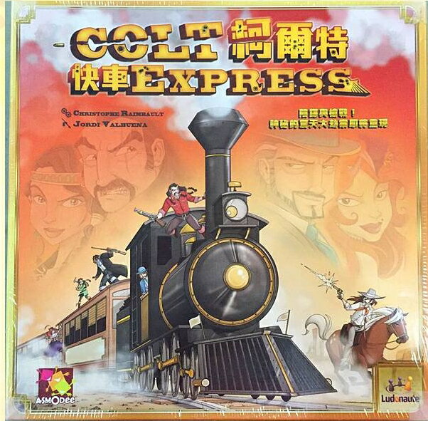 【GoKids 玩樂小子】COLT柯爾特快車Express(福利品)