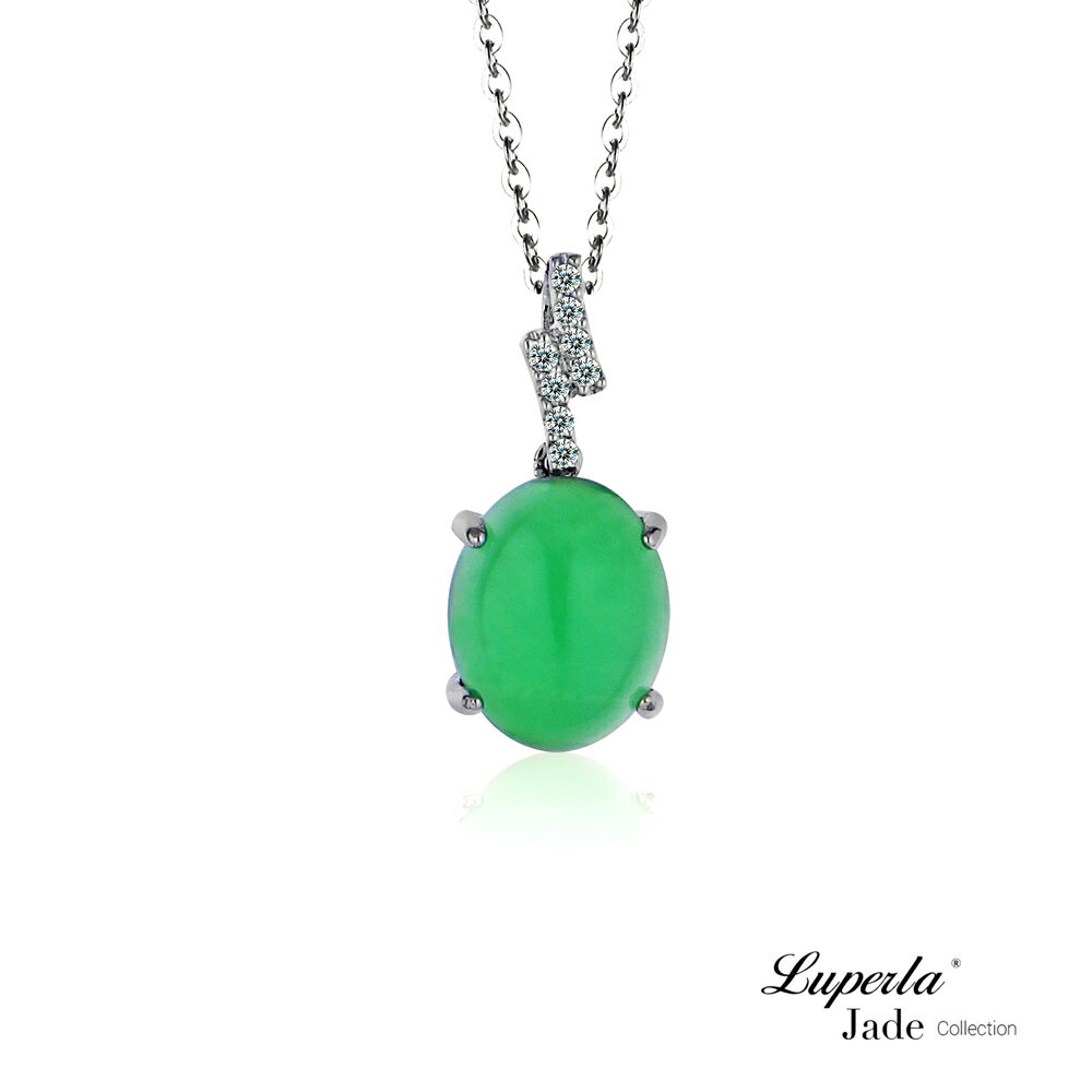 大東山珠寶 幸運寶石 頂級澳洲綠寶 綠玉髓項鍊 浪漫對白