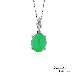 大東山珠寶 幸運寶石 頂級澳洲綠寶 綠玉髓項鍊 浪漫對白