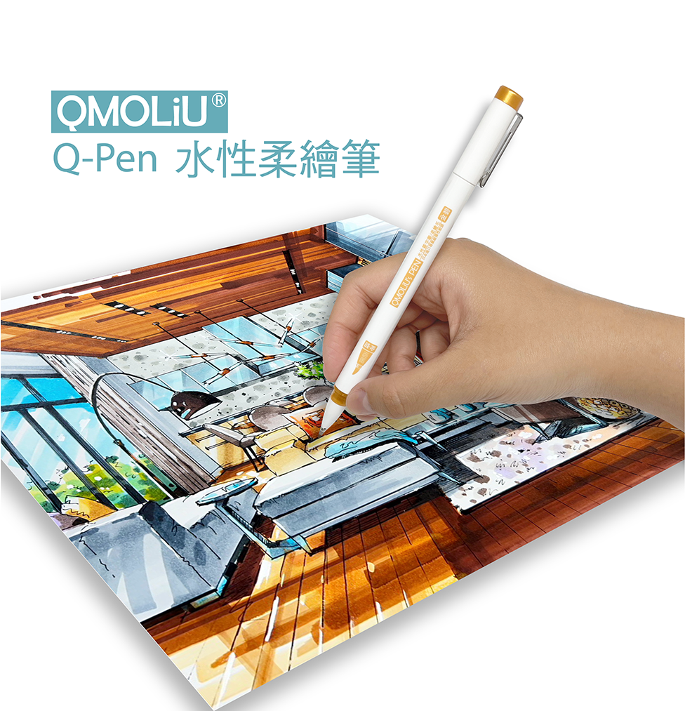 劉老師設計製造 QMOLiU 柔繪筆 彩繪毛筆9色 日本製筆尖 | 書寫 素描 製圖 室內設計 畫畫 手繪 5