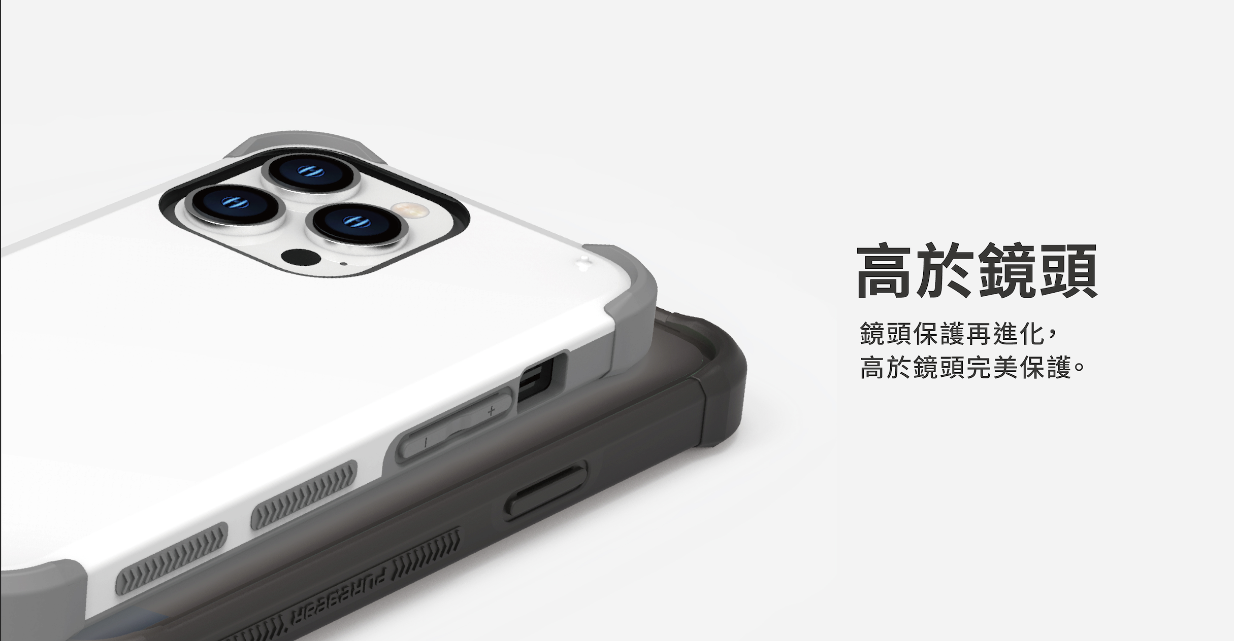 普格爾 PureGear DUALTEK坦克 軍規 保護殼 手機殼 防摔殼 iPhone 14 plus Pro Max 3
