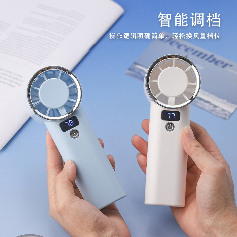 手持風扇 隨身風扇 USB充電風扇 數顯風扇 半導體製冷 個人風扇 戶外旅行 辦公室降溫 1