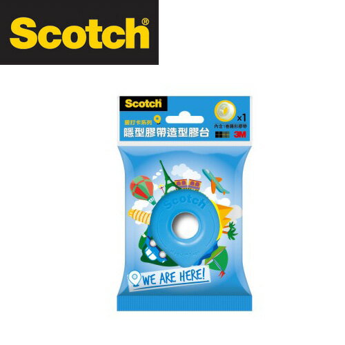 3M CAT156 Scotch® 隱形膠帶愛打卡造型膠台 / 個