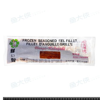 屏東-半身蒲燒鰻魚(200g/醬40%/包)#日本白鰻-1A3A【魚大俠】FH260 屏東-半身蒲燒鰻魚(200g/醬40%/包)#日本白鰻-1A3A【魚大俠】FH260-魚大俠-日本商品推薦